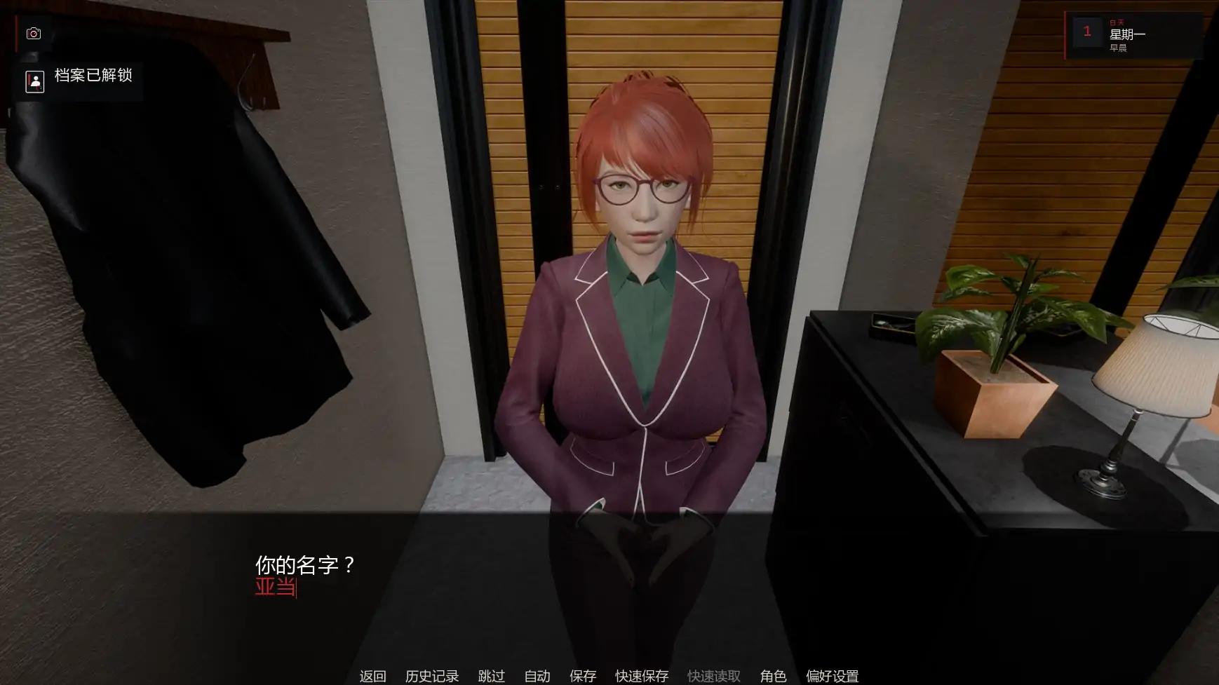 【SLG/AI汉化/熟女/更新】艰难抉择/Hard Choice[Ver0.2]【PC+安卓/3.51G】