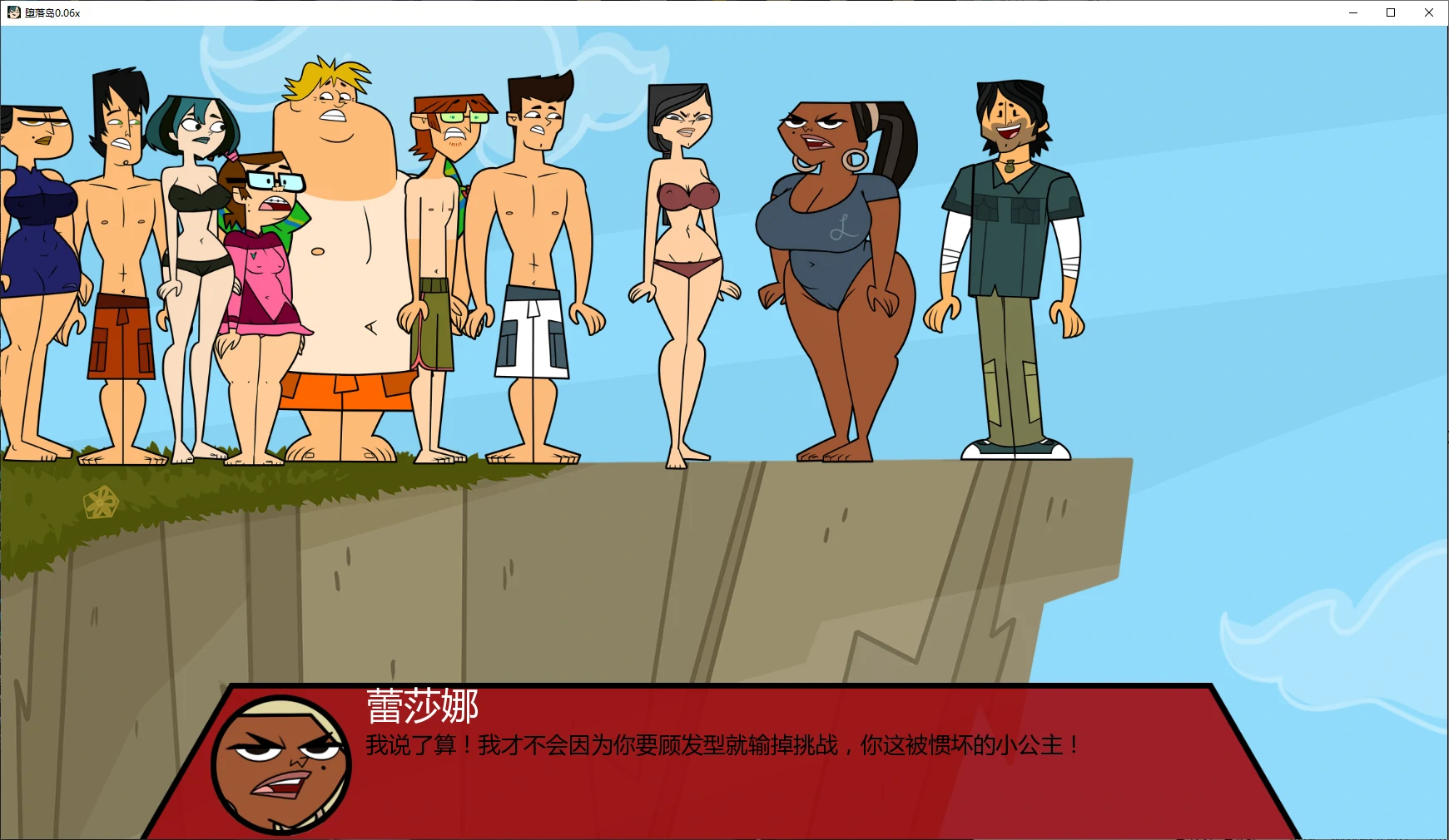 20251125-a8ebb41a.webp