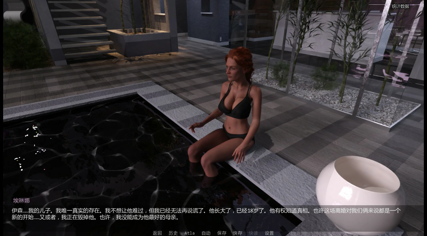 20260630-c1eefd92.webp