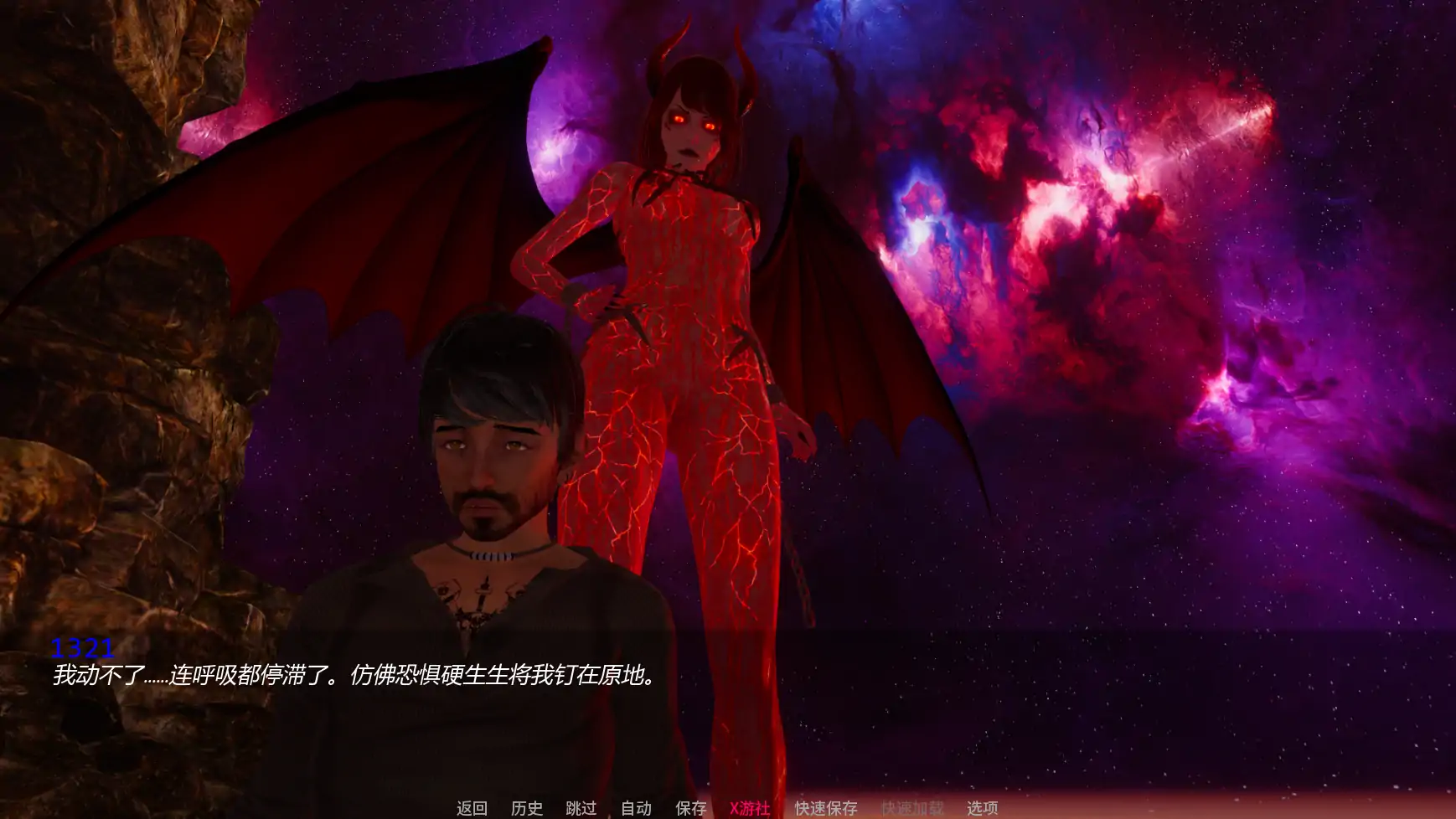 20251110-0ca08c9c.webp