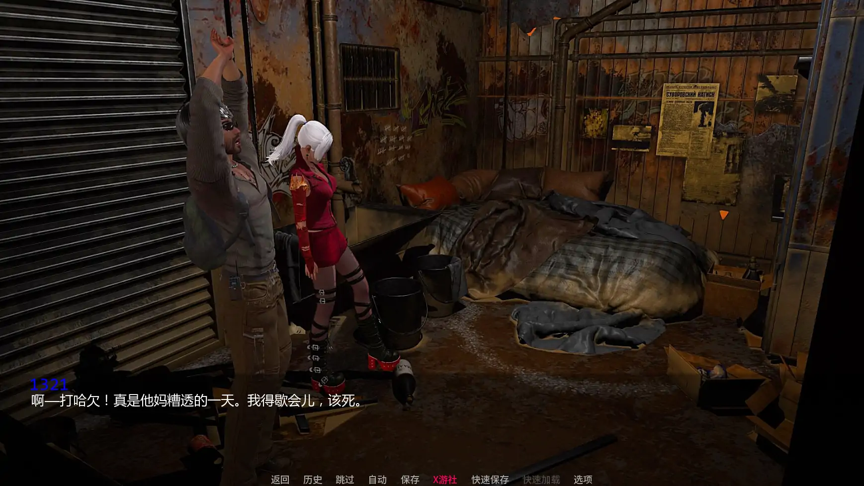 20251110-41e459bc.webp