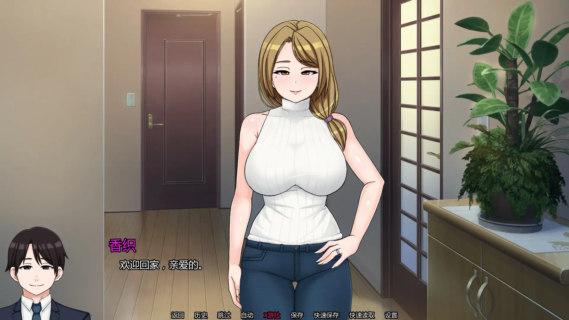 20260113-da3f5f98.webp