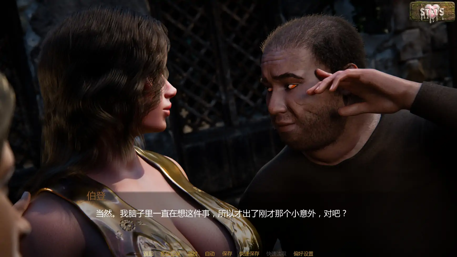 20260706-77c8250e.webp