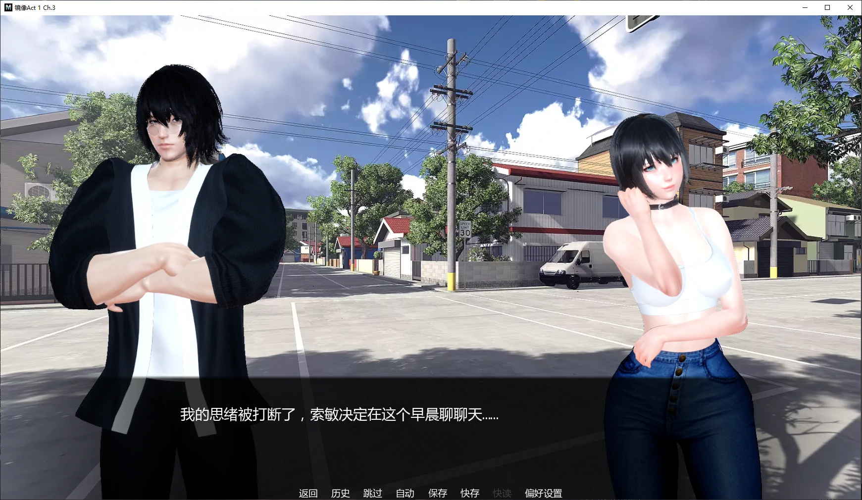 20260706-be0be3e7.webp