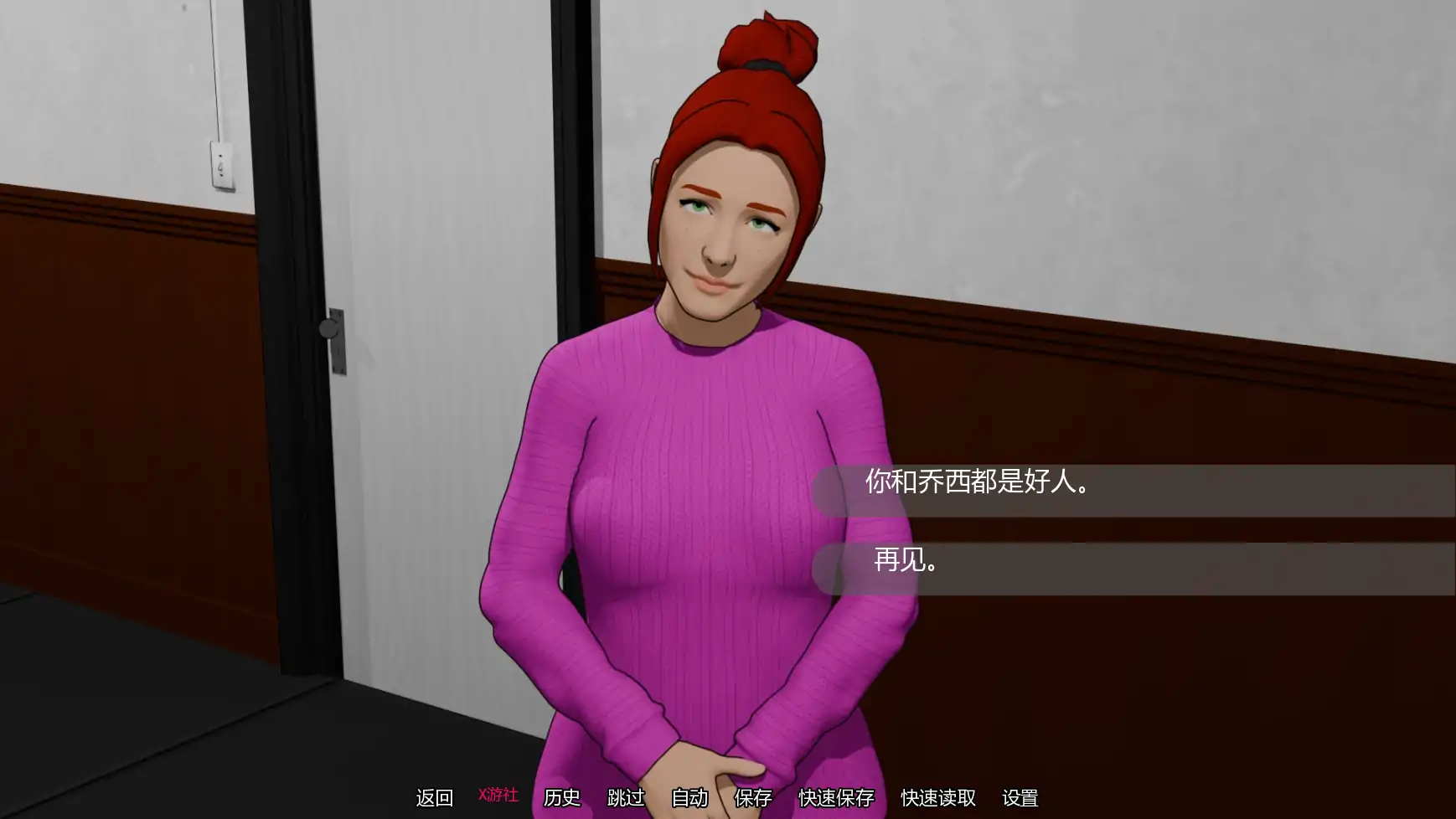 20260106-5f6c6544.webp