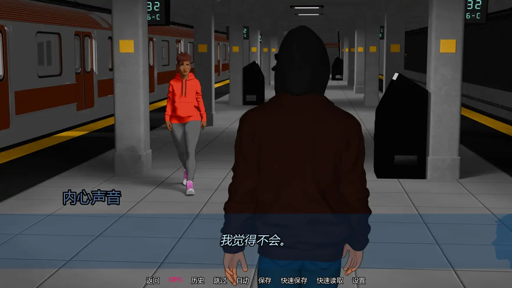 20260106-66b38f66.webp
