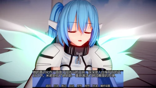 20260710 1bf6124f
