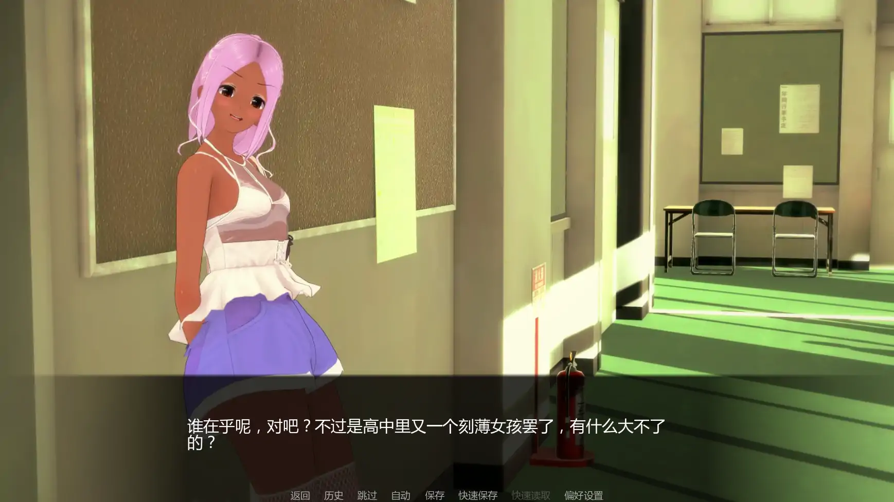 20260710-d434ed89.webp
