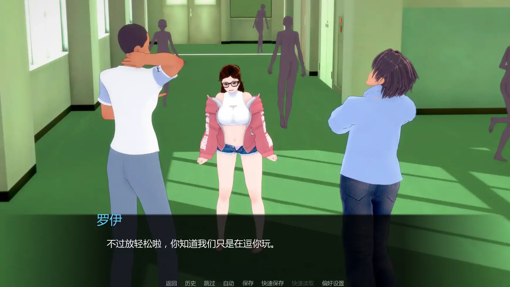 【SLG/AI汉化/后宫/更新】黑帮派对/Gangsta Party[Ver0.1.99]【PC+安卓/1.77G】