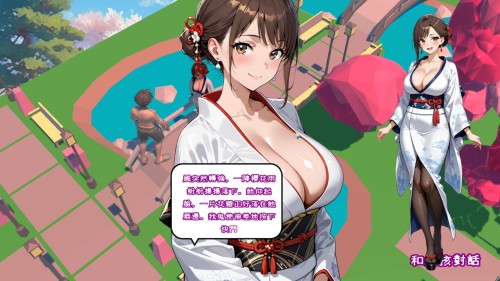 ss d7ee1345ce77de910bbb6e7c50396bf68c704adb.1920x1080