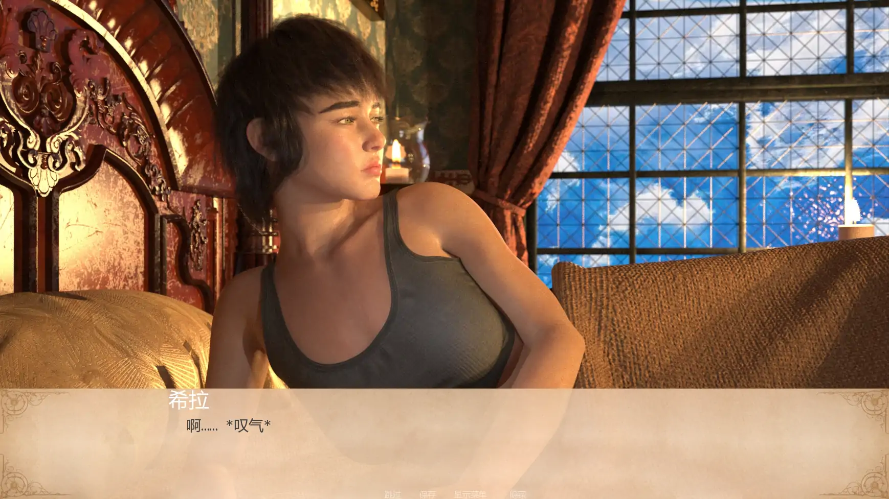 【SLG/AI汉化/更新】蒸汽城/Steam City[Ver0.2.5]【PC+安卓/2.50G】