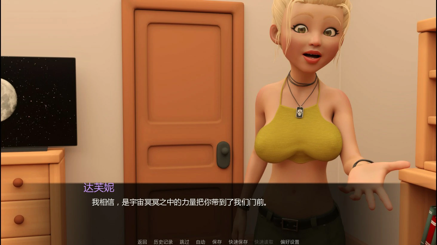 20260722-2a698e6f.webp