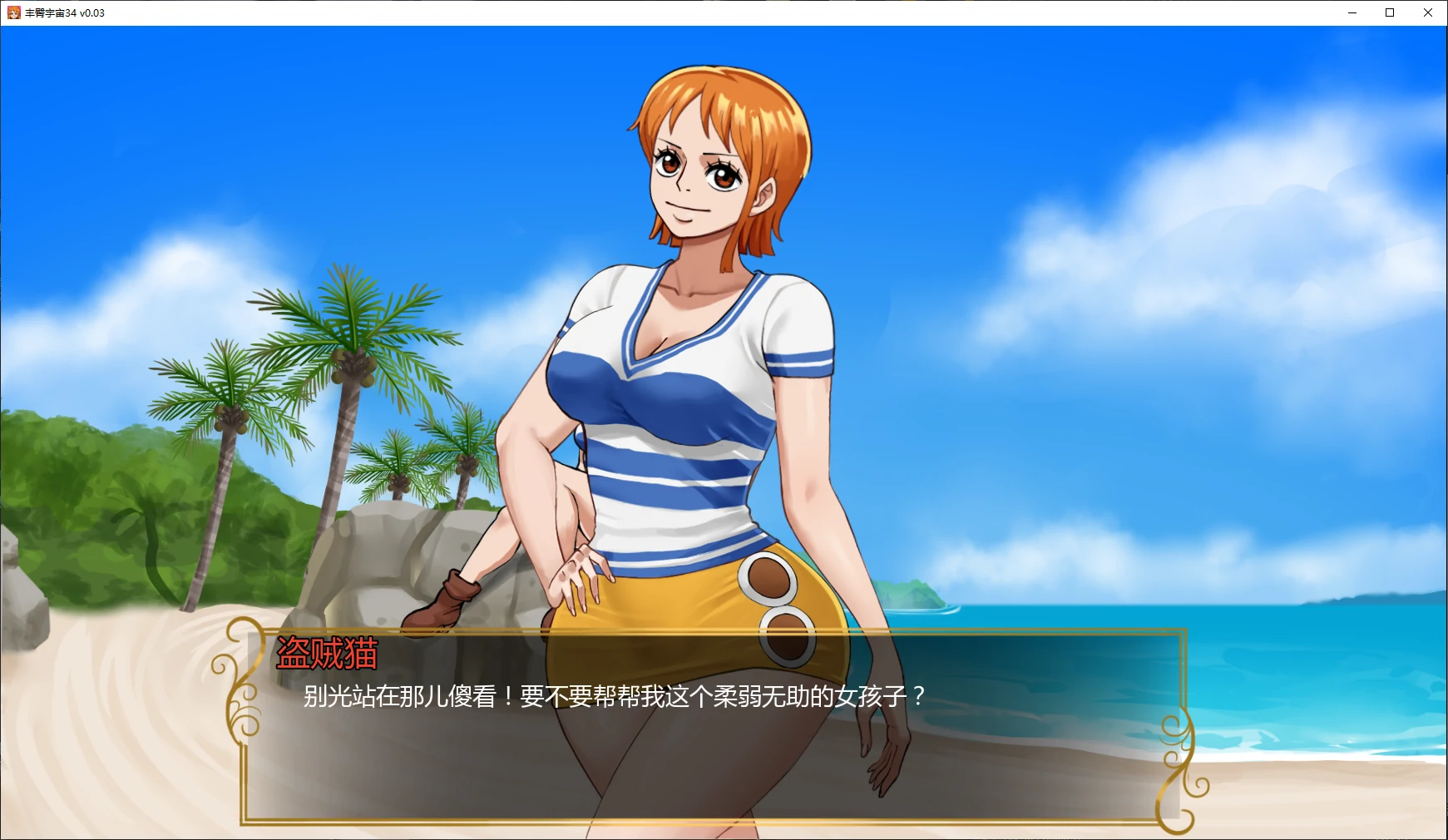 20260318-ee23db7d.webp