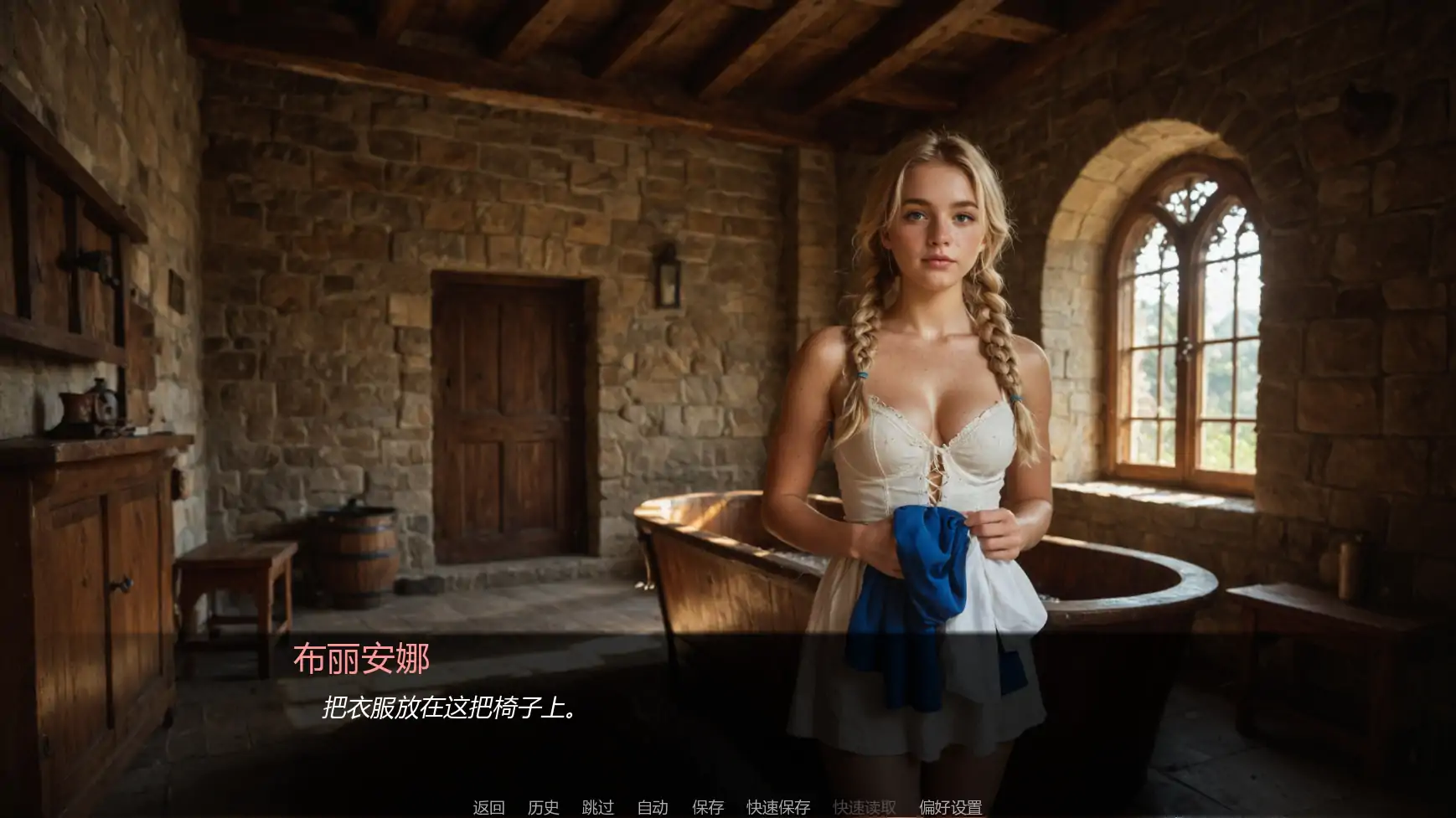 20260731-f12bdef7.webp