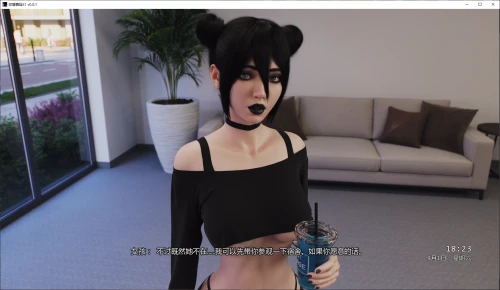 20260801 8aeb5068