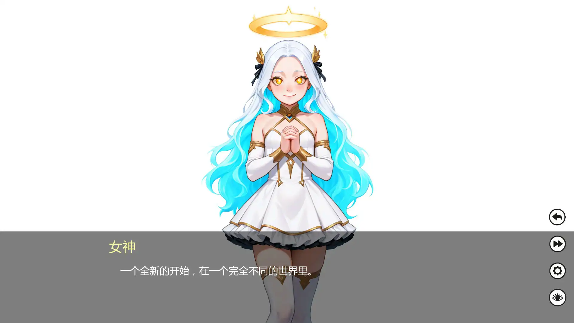 20251226-1fb84196.webp