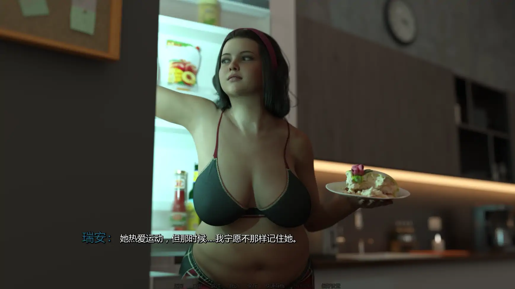 20260803-08db1fe0.webp