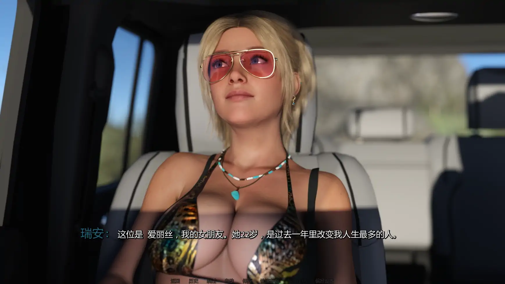 【SLG/AI汉化/更新】夺回/Reclaim[Ver0.2]【PC+安卓/1.71G】