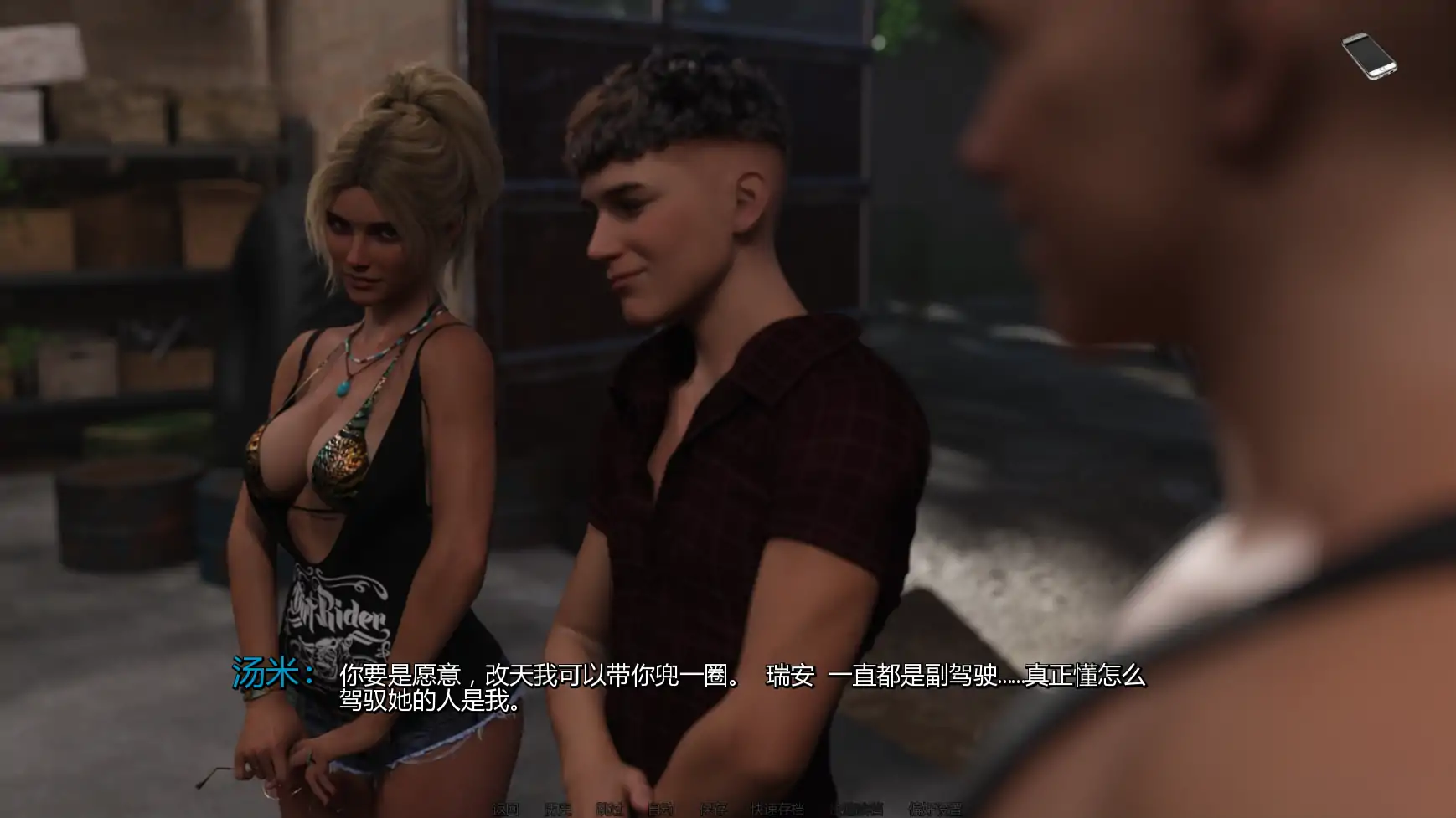 20260803-8c309cf3.webp
