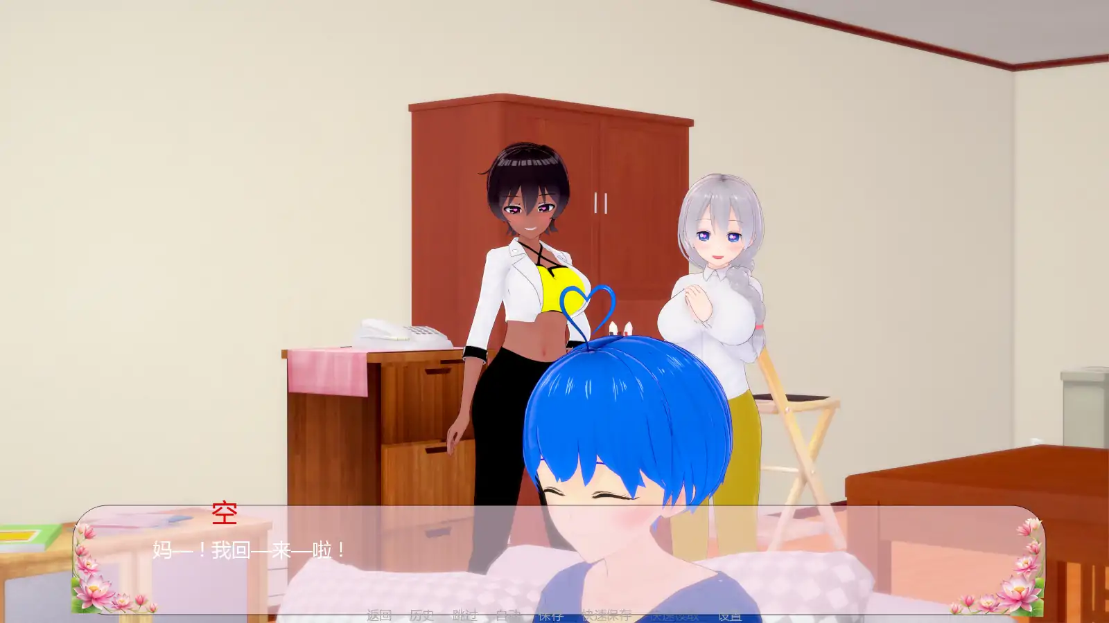 20260803-daa1882a.webp