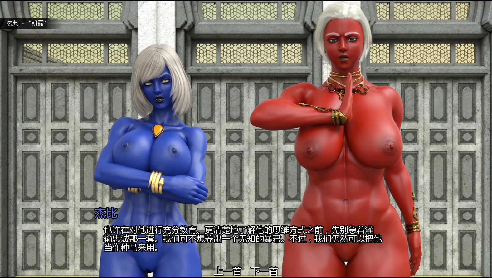 20260803-ff241bf2.webp