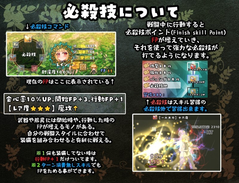 【日系RPGAI汉化】最强治疗师的奴隶谭 正式体验版 V2.231【2G】