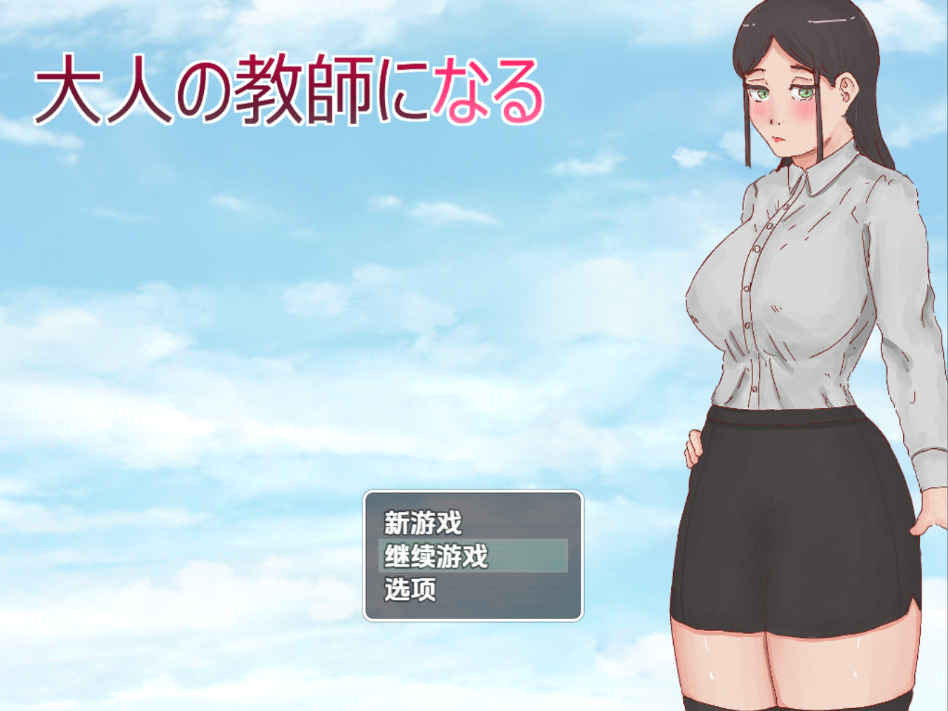 7O1S3159KEE8A5XUD.png