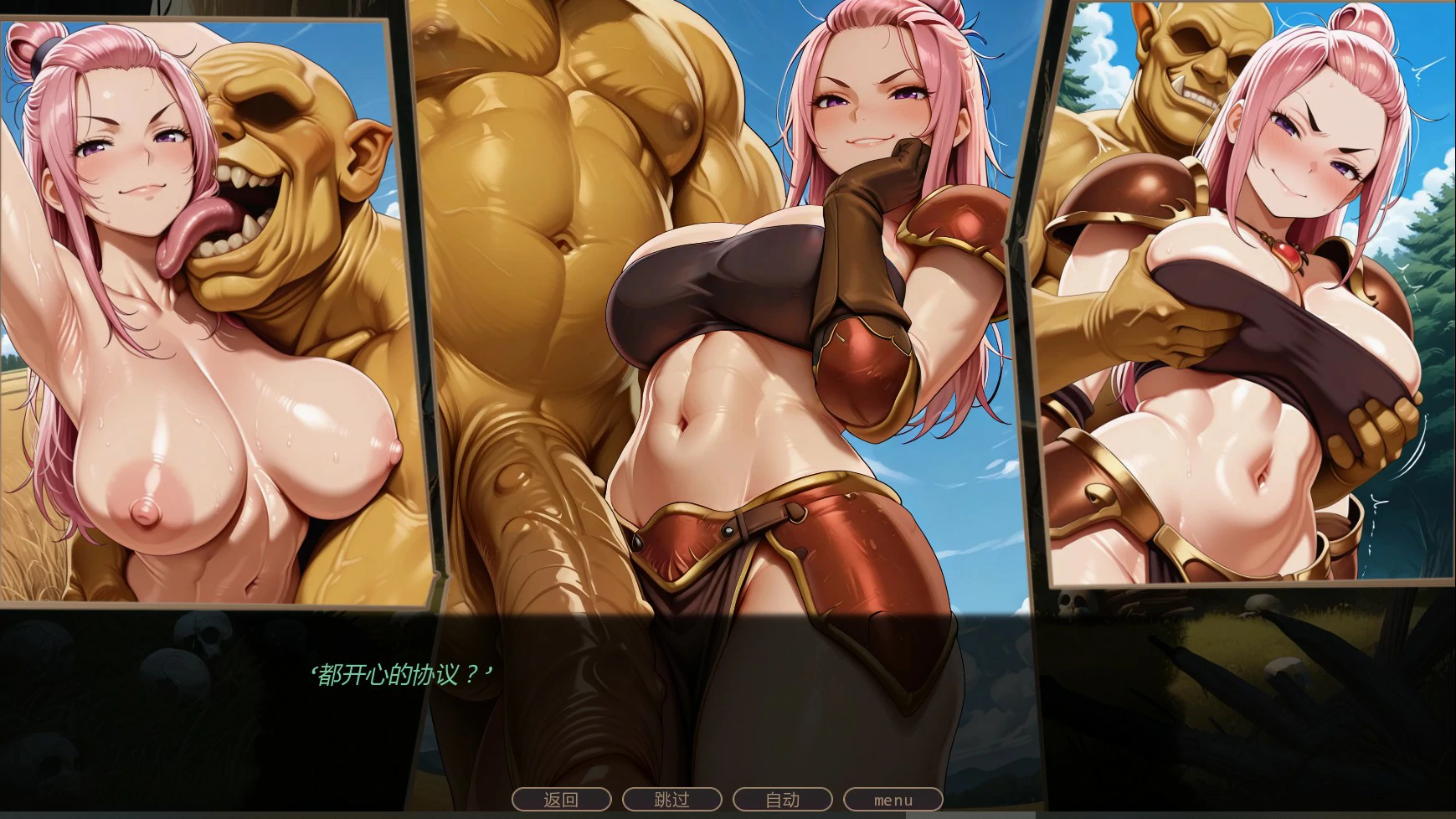 BJ_RM_SXBZ_JICTM3FK8.png