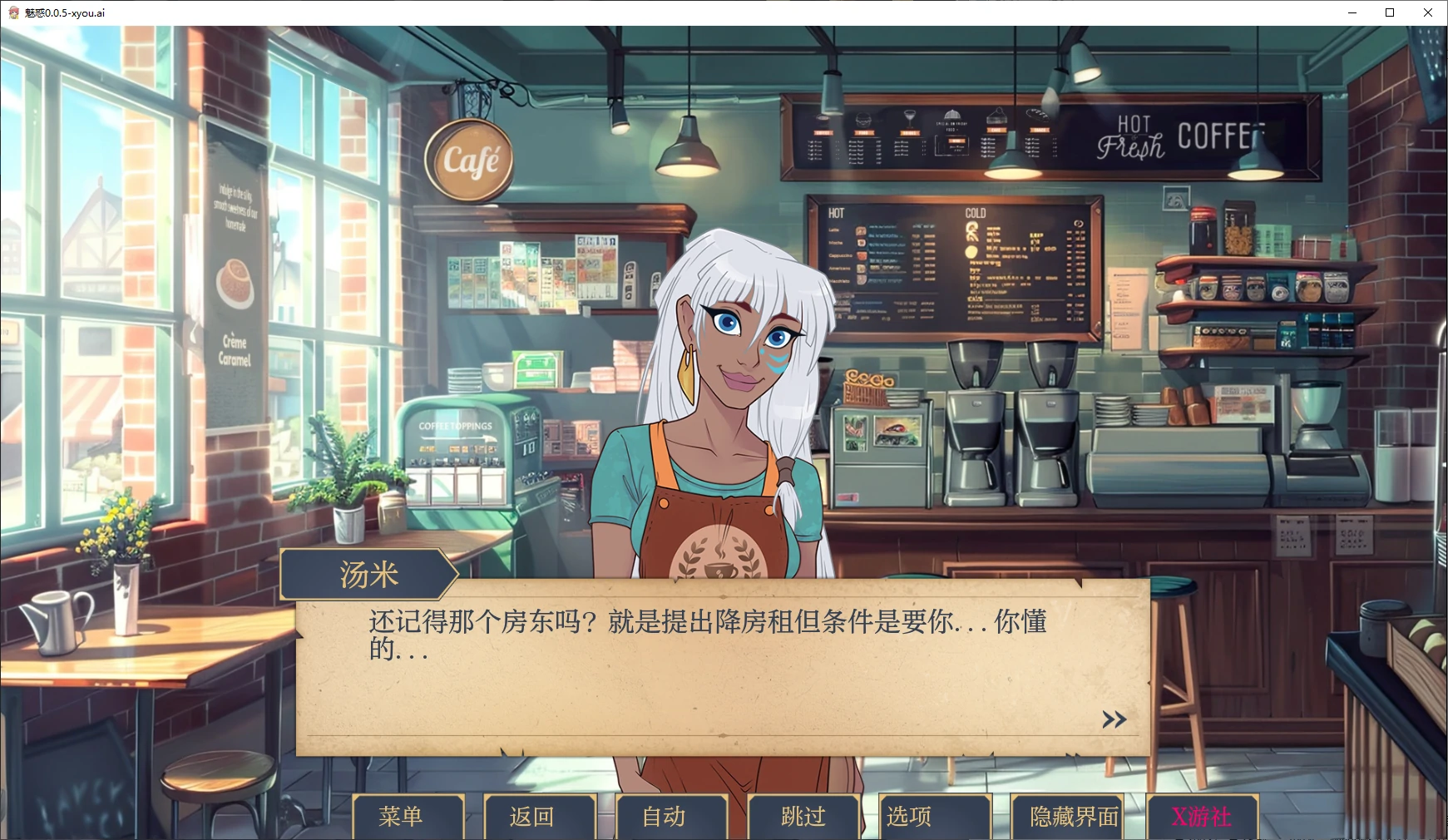BTAJD3W8XJ4NUN3WOM.png
