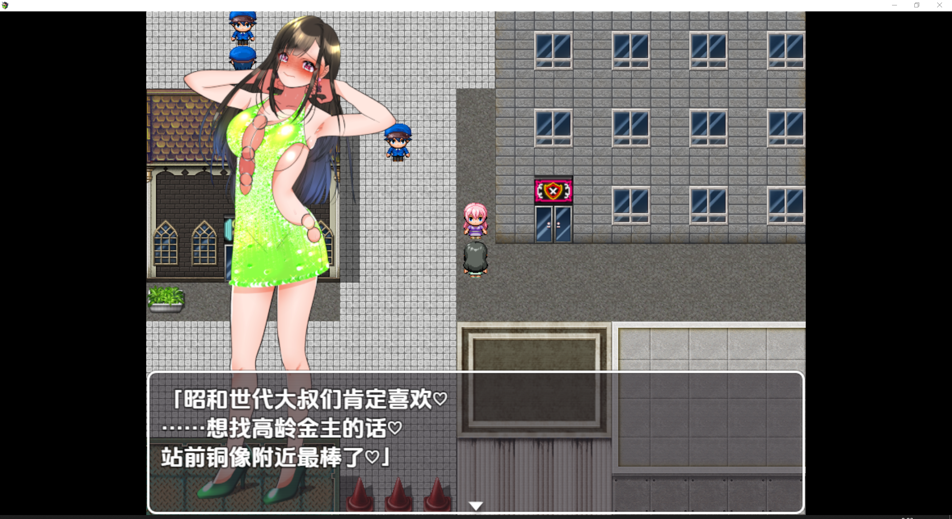 DMUZ0TU8JZFFEBIXQ_LFM.png