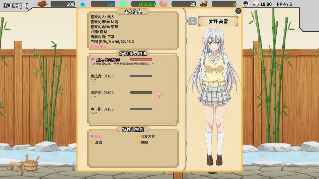 N863Z03GK30EN1AF3RLT.png