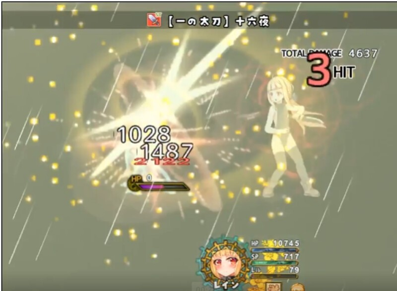 SA989P1GOX0OCR2PANU.png