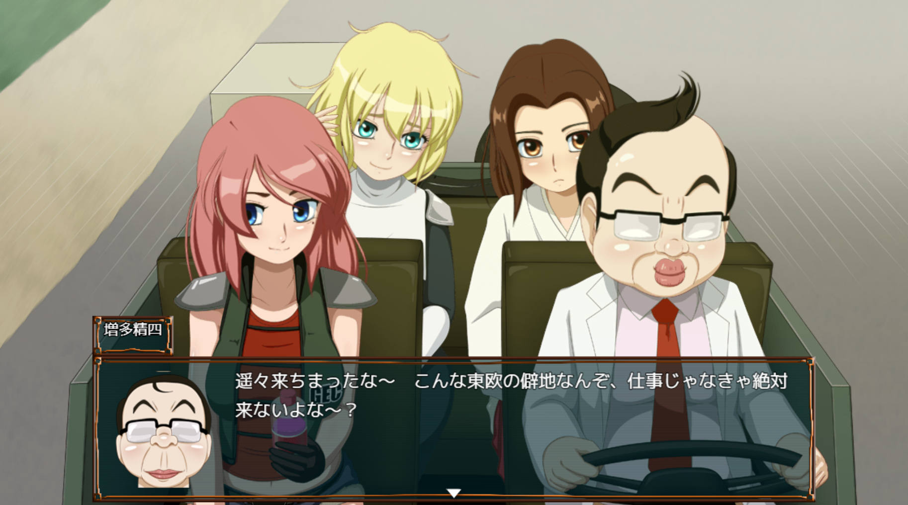 UBVTKG49IASXDFIHCS7.png