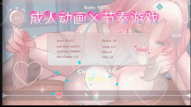 【SLG/STEAM官中/巨乳/步兵/足交/口交/巨乳】BioBot Guide: 色欲同频[Ver7.8.2]【PC/2.3G】