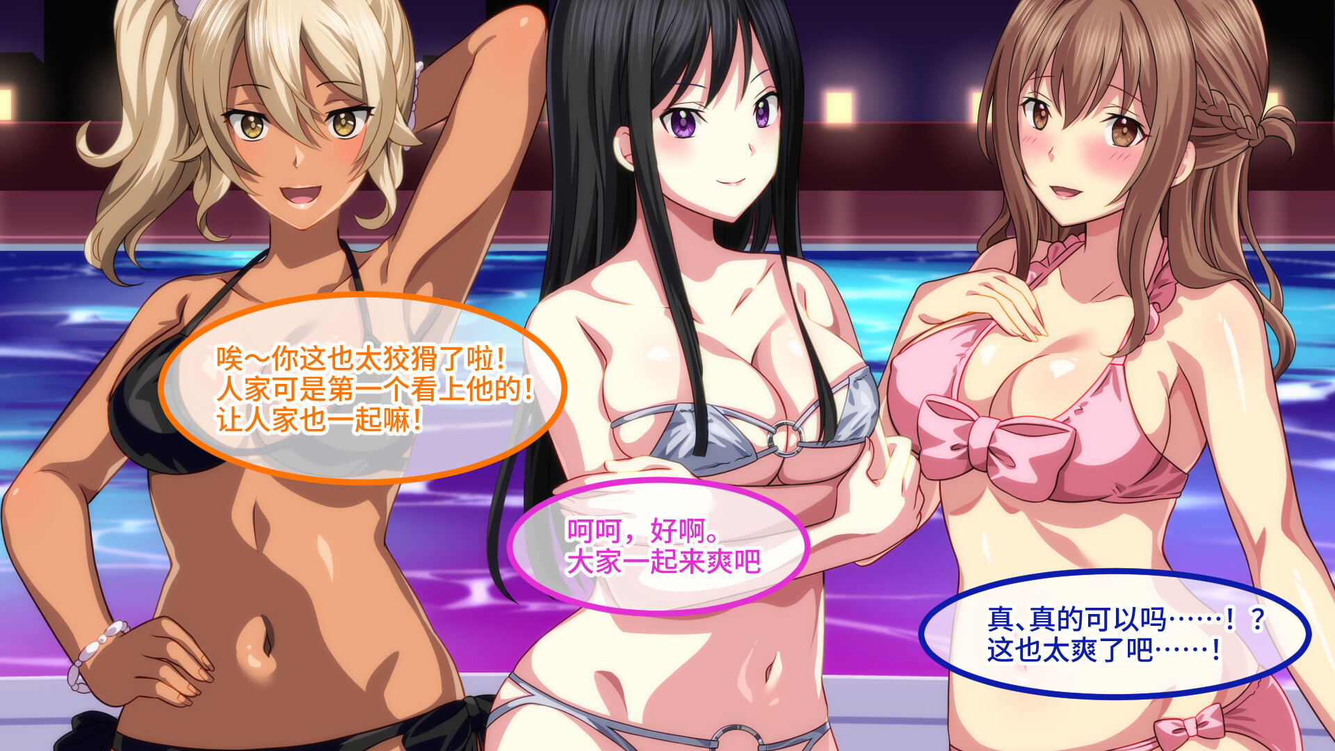 ss_ecbbd95d9cf1d745e840861622c4fcd4ba49016e.1920x1080.jpg
