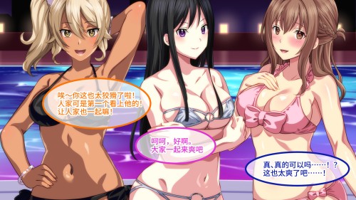 ss ecbbd95d9cf1d745e840861622c4fcd4ba49016e.1920x1080