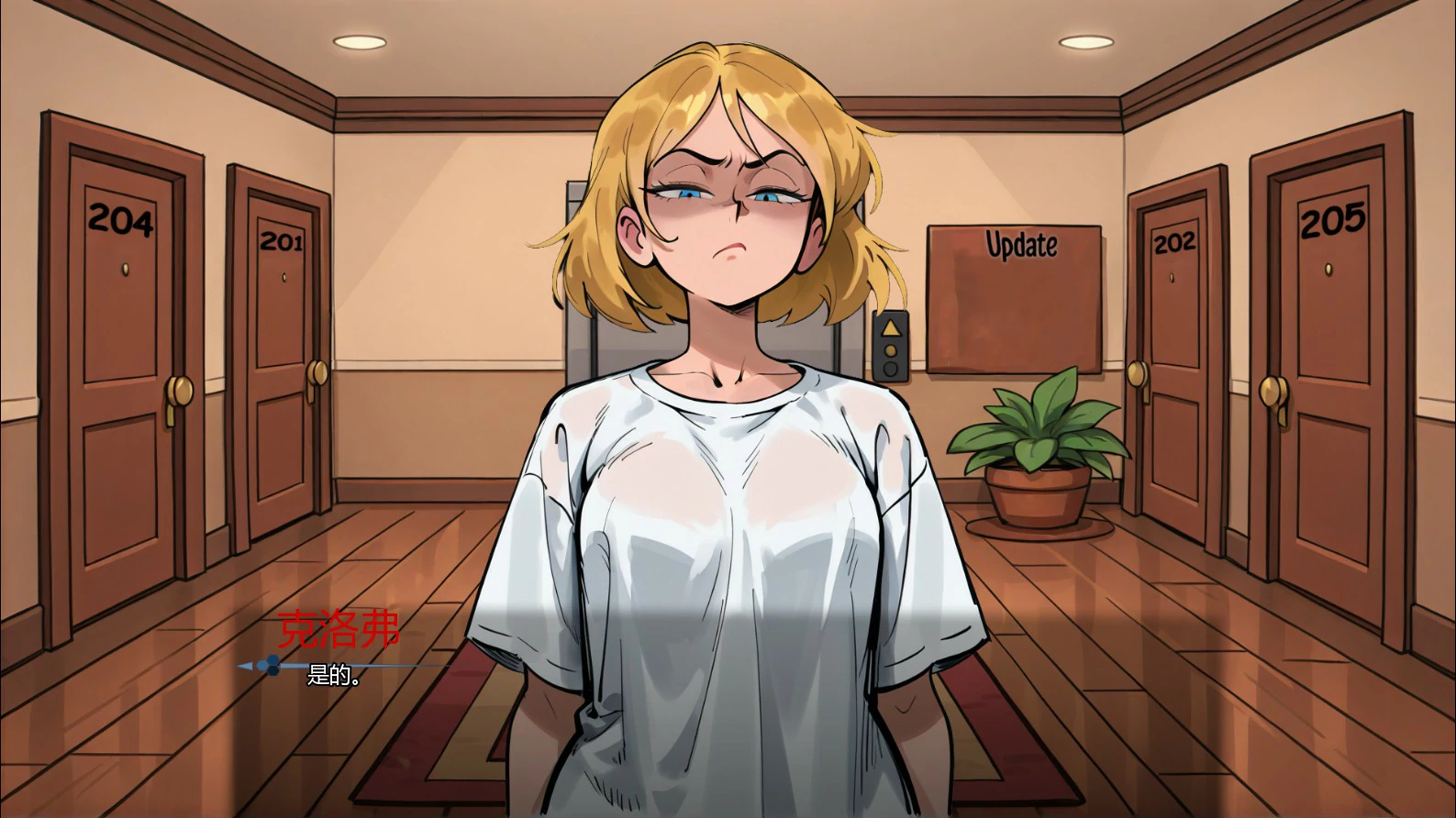 20260805-4e2f1221.webp
