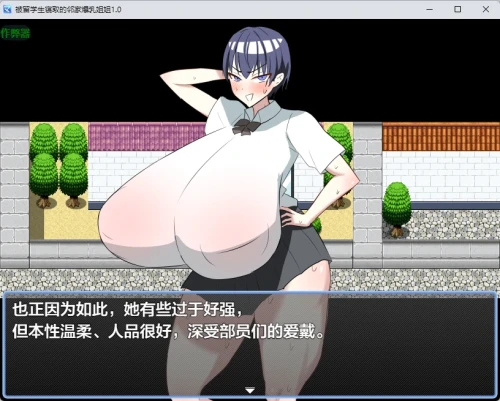 20260809 03dd2561