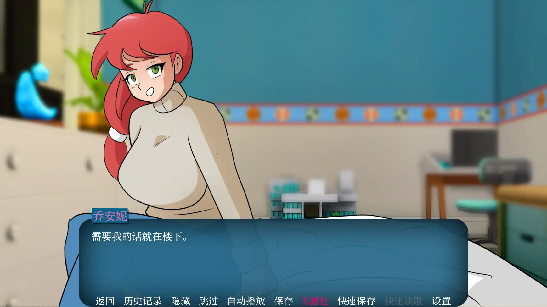EM2DOEYN4S5723U.png