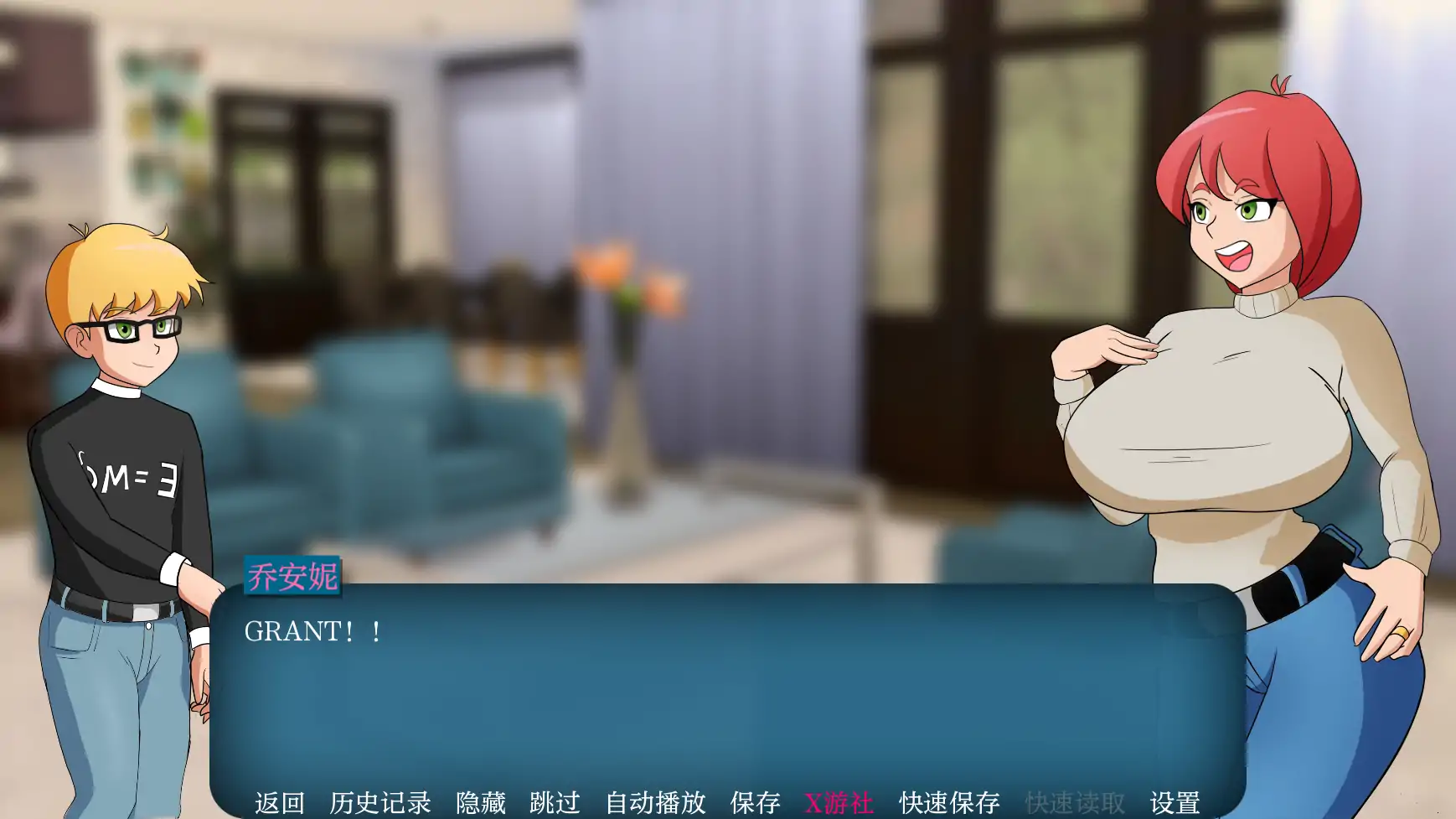PVR5AIDQN5EB3HU_C8.png