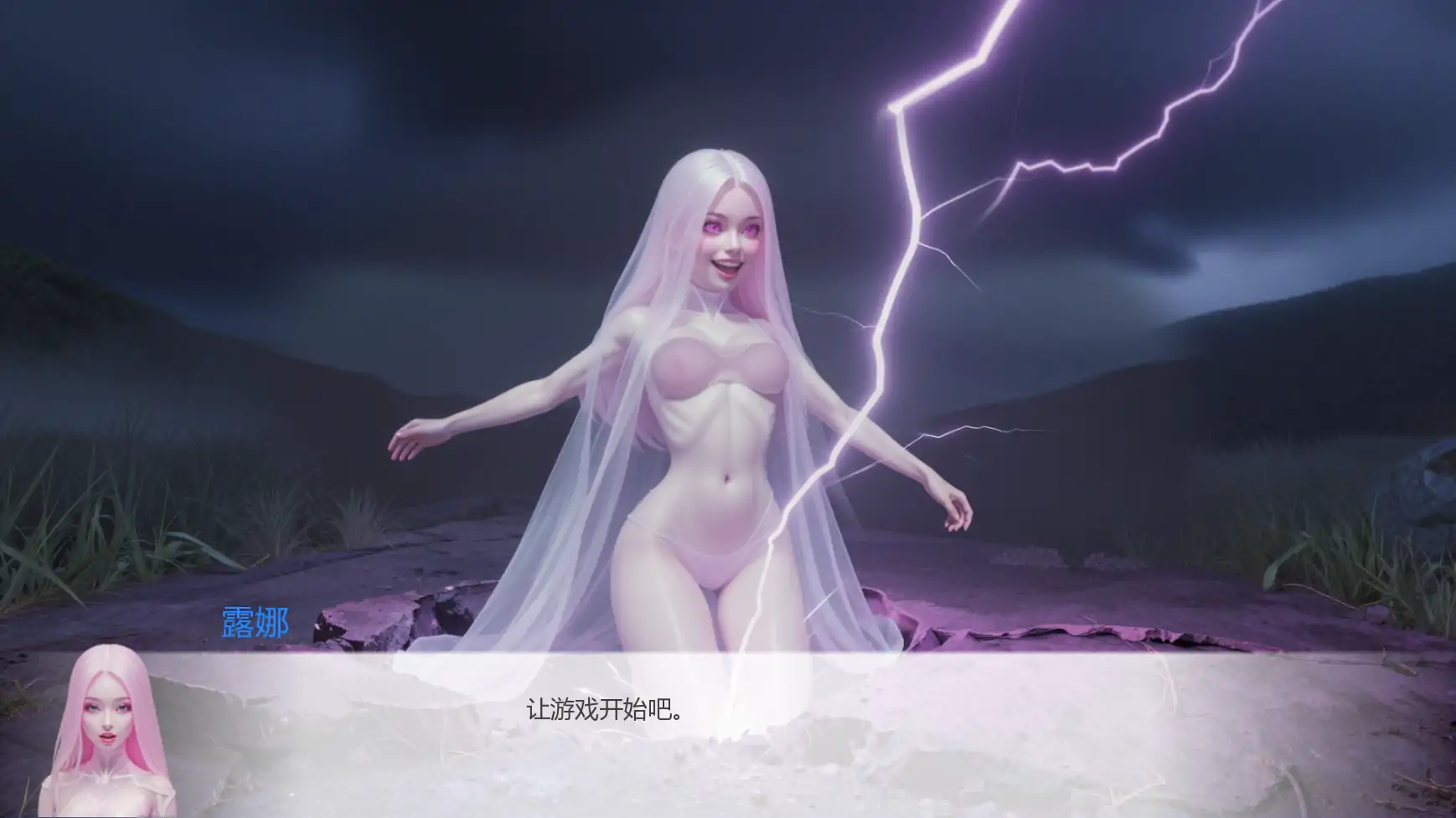【SLG/AI汉化/沙盒/AI作画/更新】控弦木偶/The Puppet’s Strings [Ver0.2.6]【PC+安卓/1.92G】