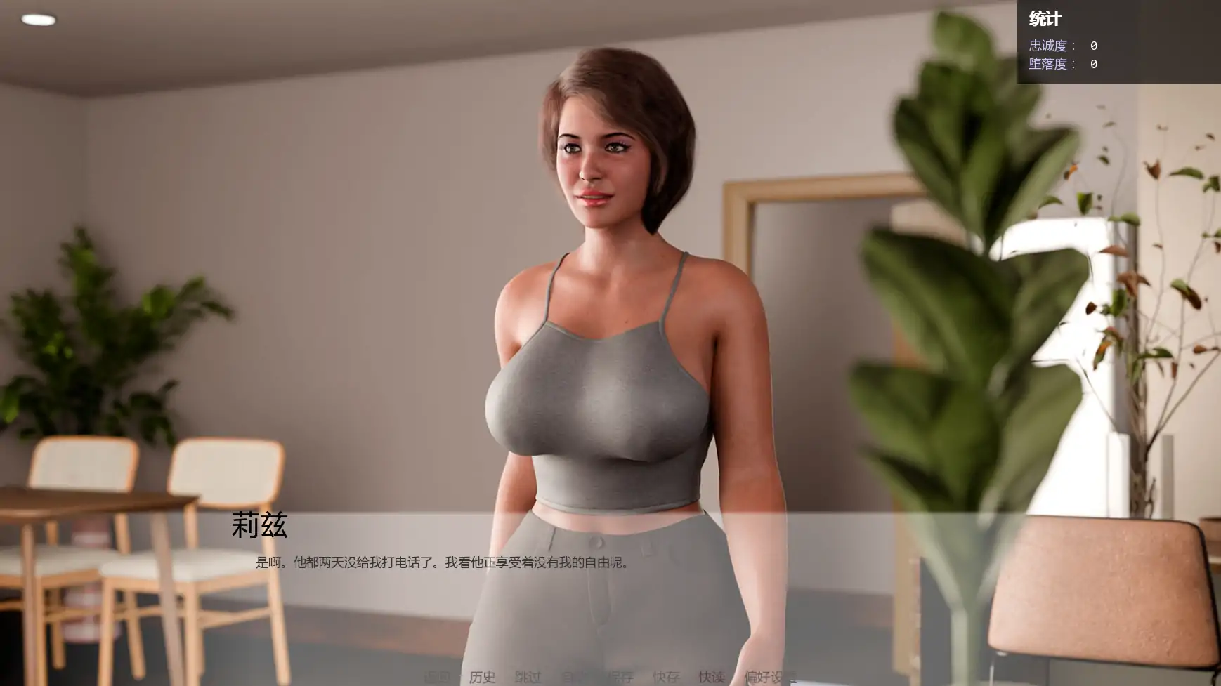 20260812-5b878435.webp