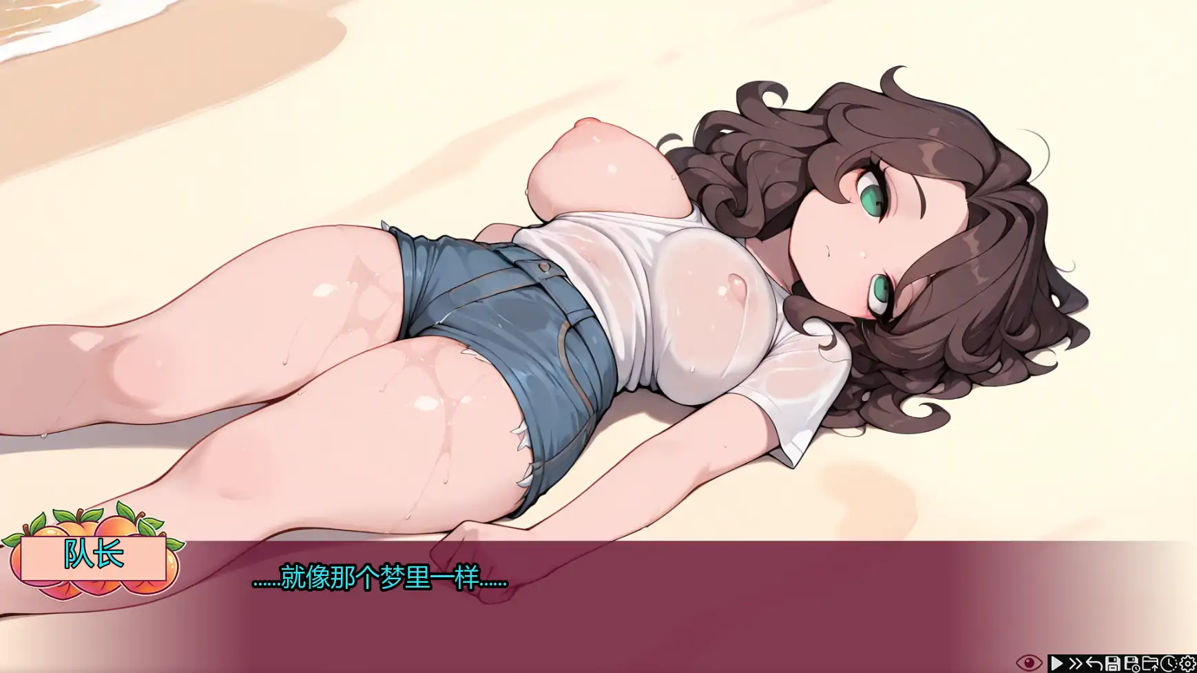 【SLG/AI汉化/后宫/更新】蜜桃乐园/Peachland[Ver0.2]【PC+安卓/2.56G】