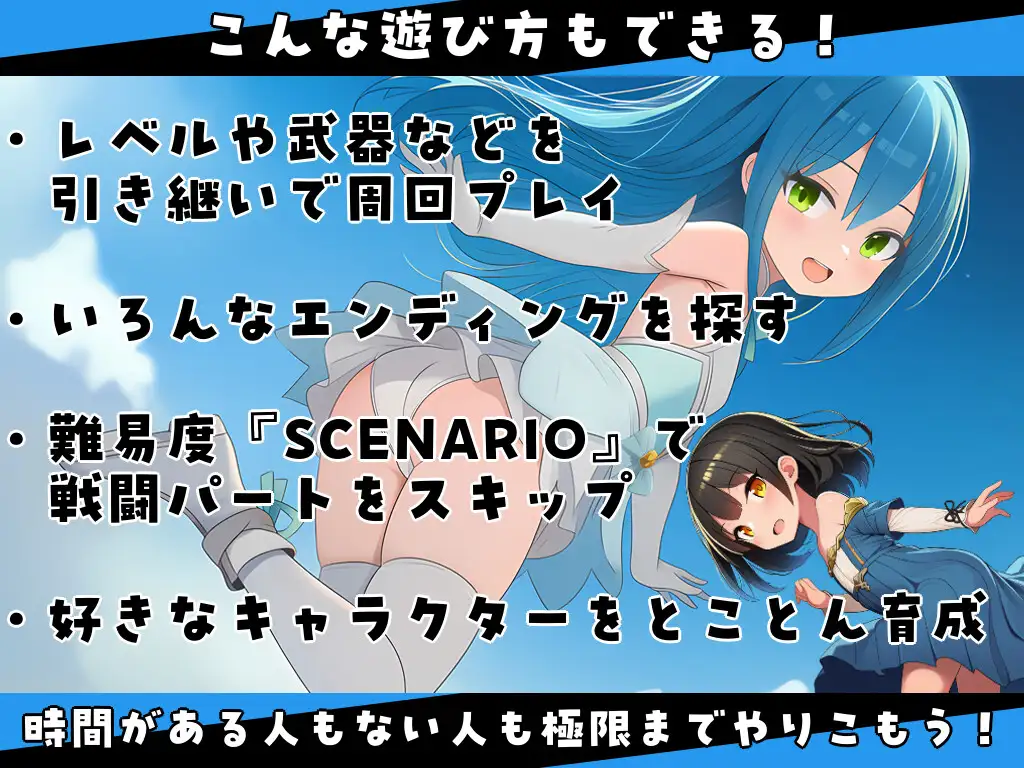 【日系RPGAI汉化】NTR WARS ～山贼与邪恶的预言者～【850M】