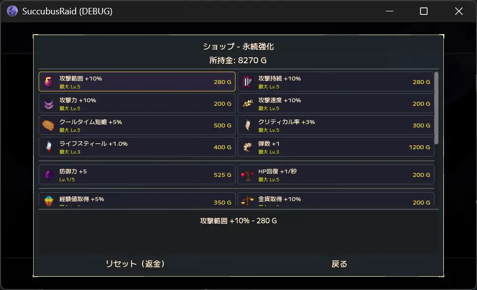 6LM1228PAHQW2ECV0UP0.png