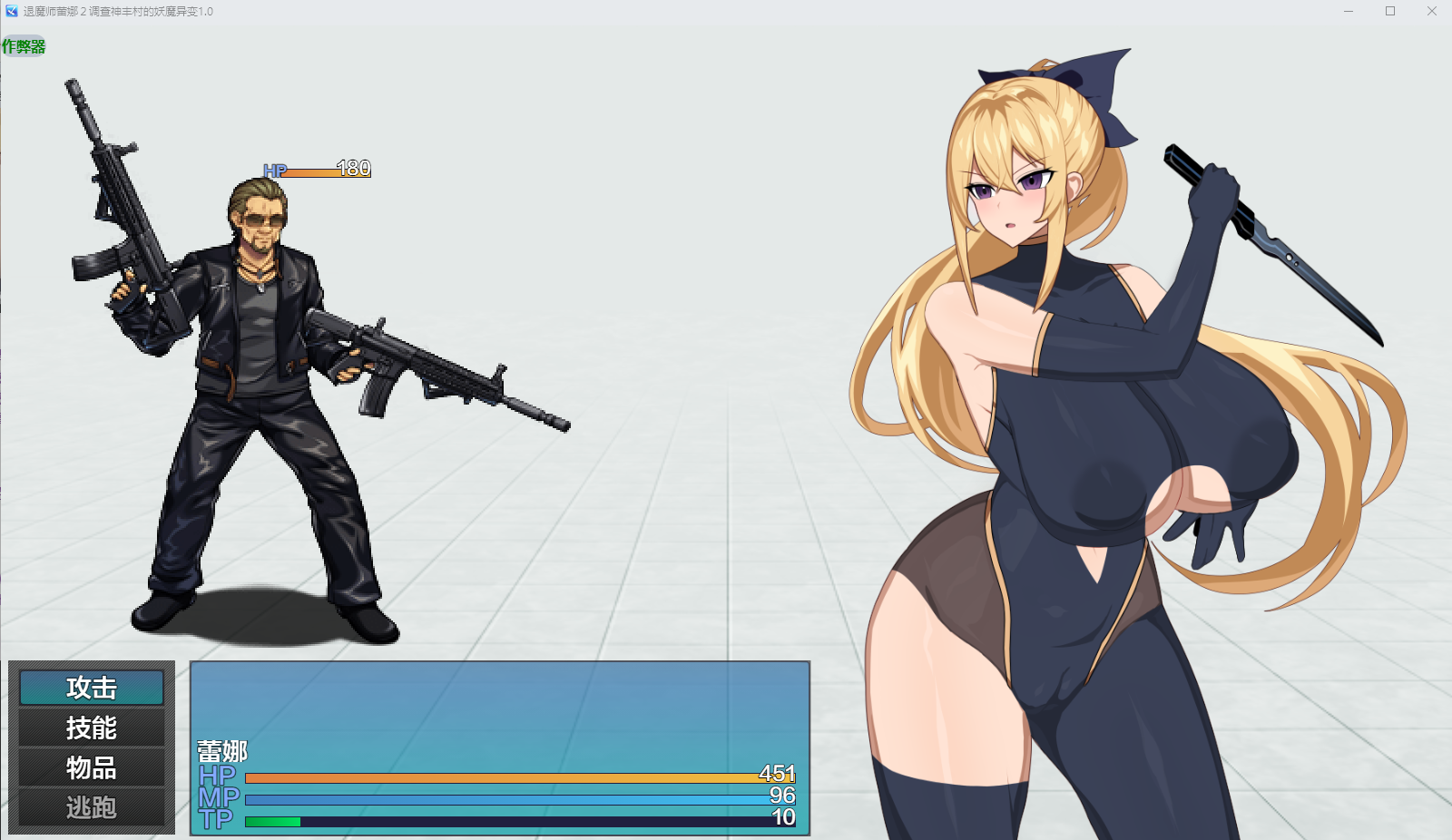 EXTQWHRIYQ3GQUZMY5D.png
