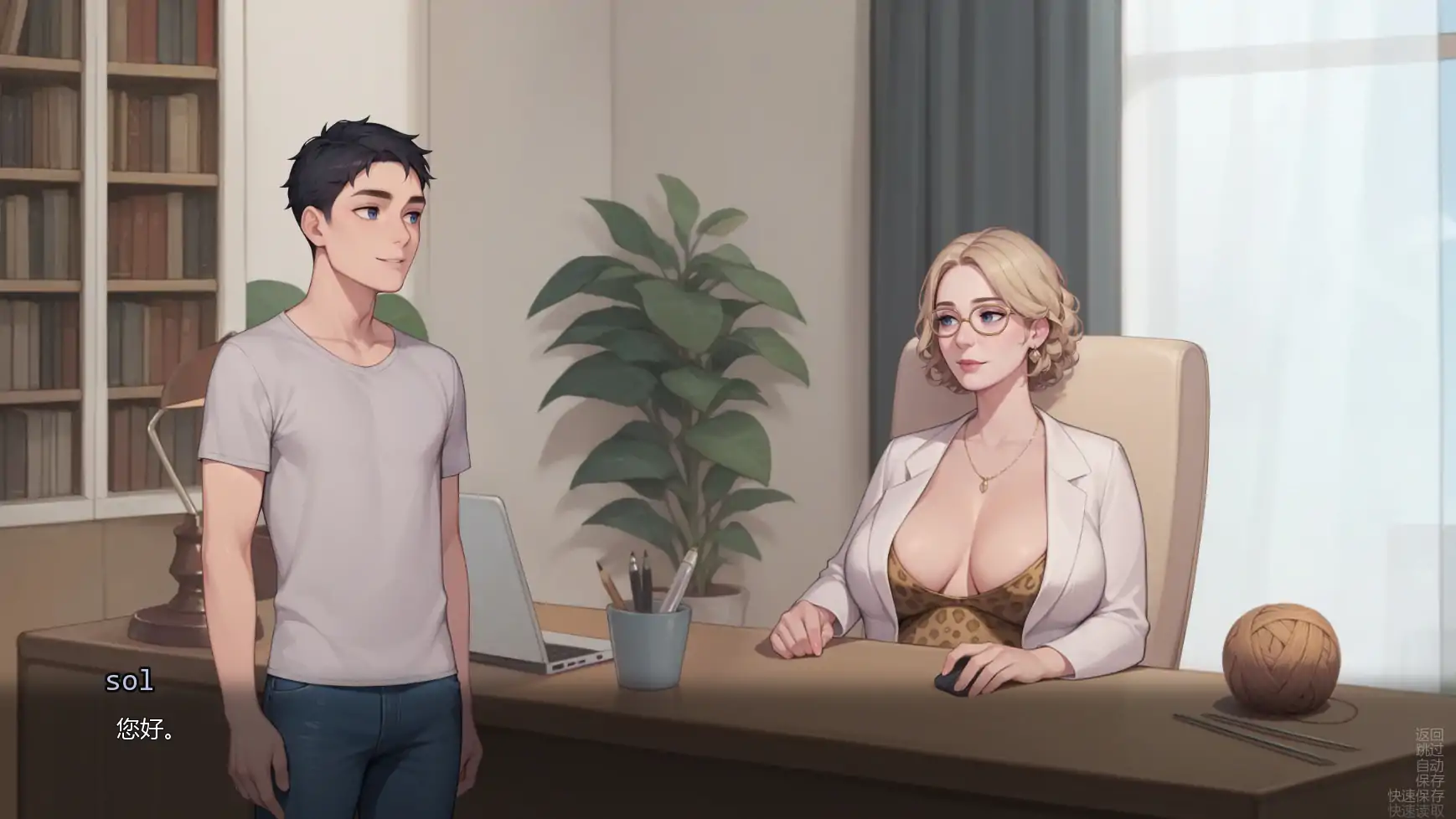 OXR7SH51ZQX8YF0QW.png