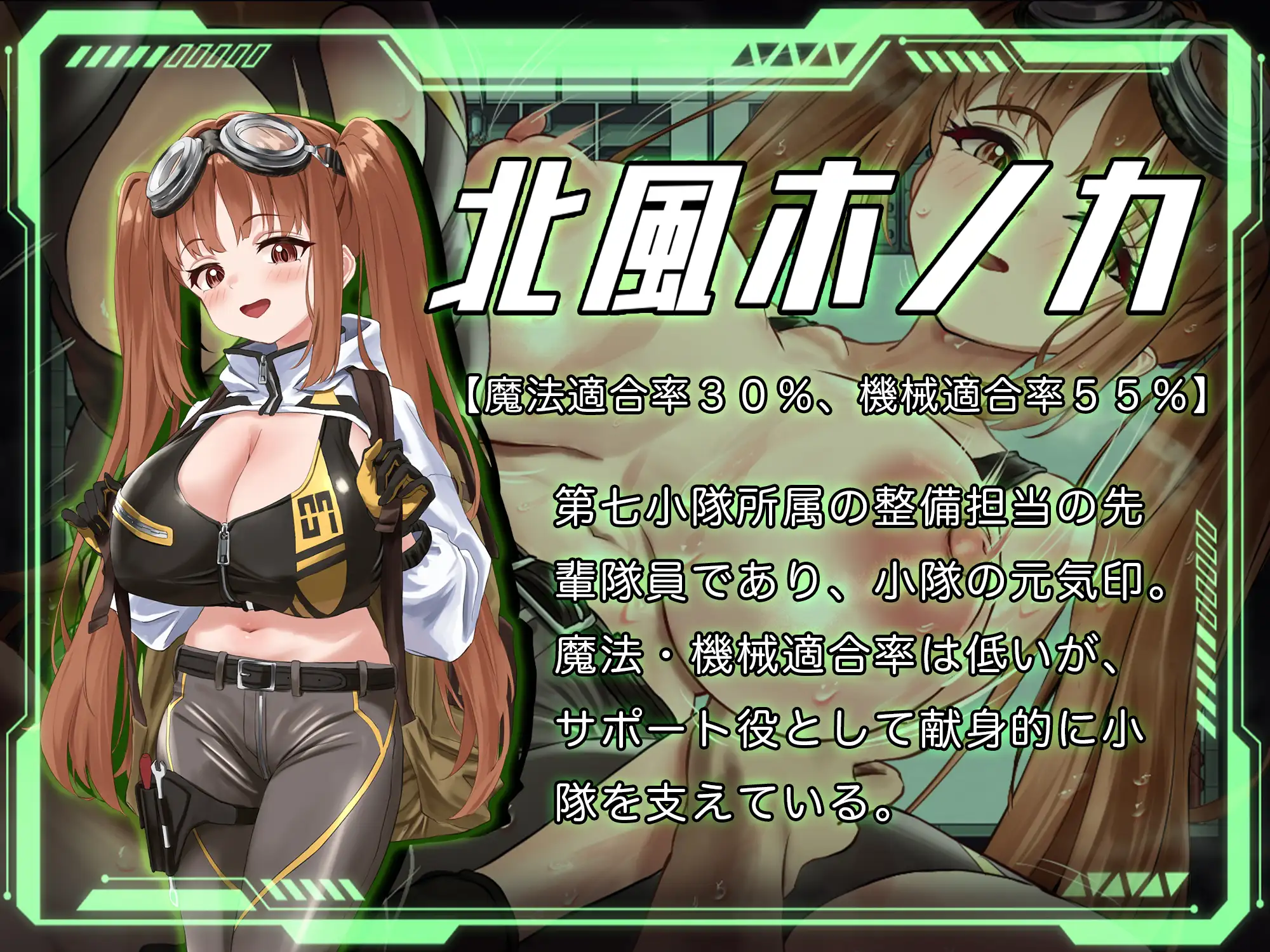 WOKF3S92O8RMNW.png