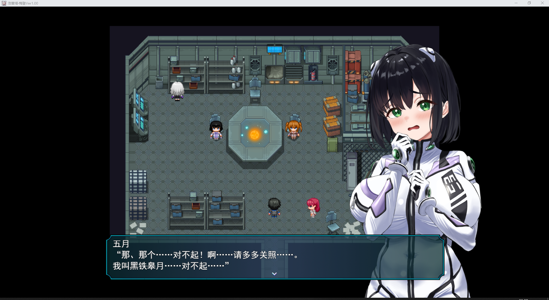 Y31VI3M4IPYU.png