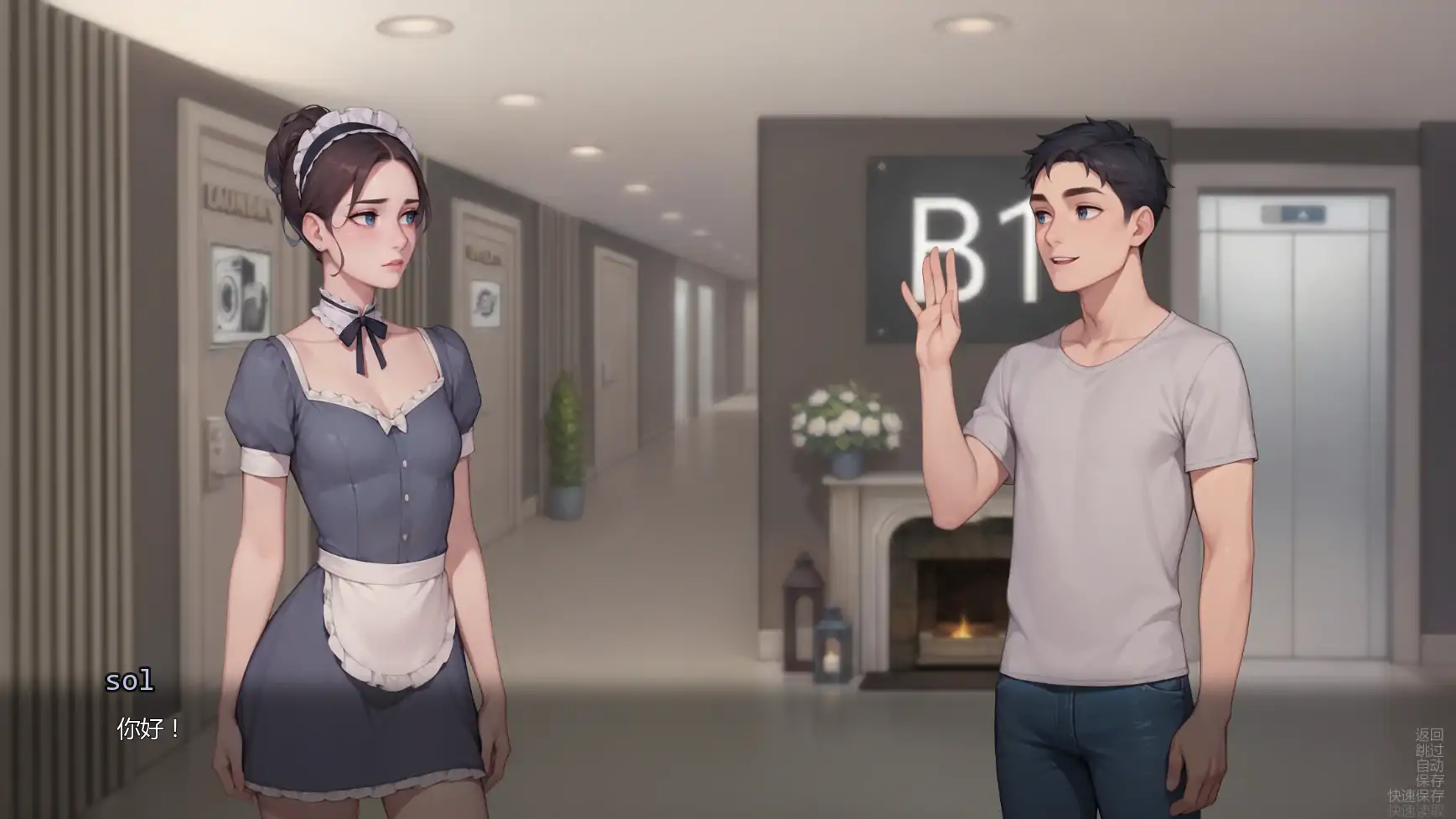 【亚风SLGAI汉化】动态 猫咪收藏 The Puss Collection V0.4.0【PC+安卓820M】